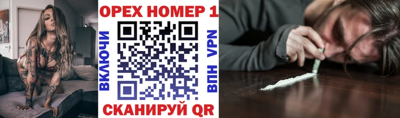 Где купить наркоту Дубовка АМФЕТАМИН  Псилоцибиновые грибы  МЕФ  Марихуана  ГАШИШ  Метадон  COCAIN 
