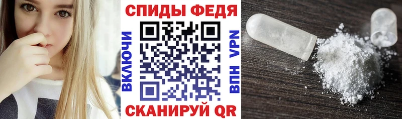 сколько стоит  Дубовка  АМФЕТАМИН VHQ 