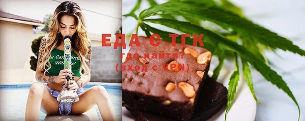 марки nbome Алзамай