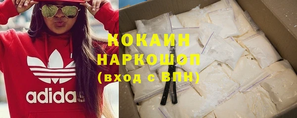 МДПВ Абинск