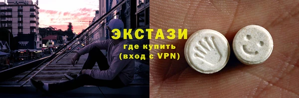бошки Абдулино