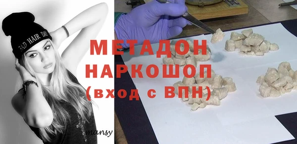крисы Абаза