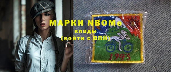 крисы Абаза