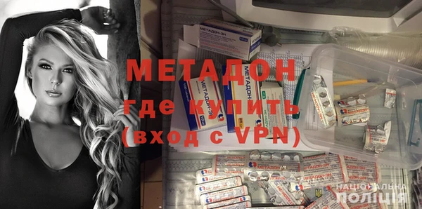 МДПВ Абинск