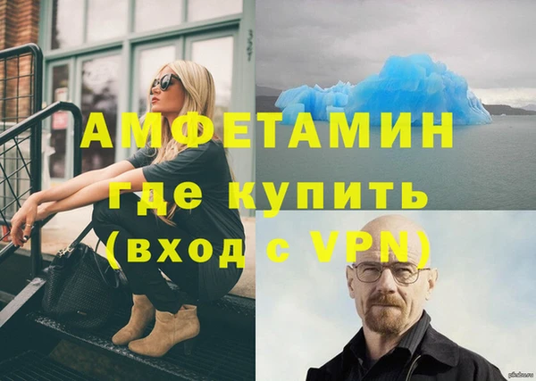 МДПВ Абинск