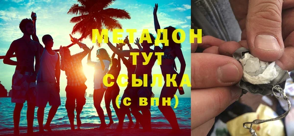 МДПВ Абинск
