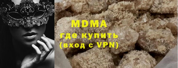 прущие грибы Алексеевка