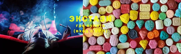 бошки Абдулино