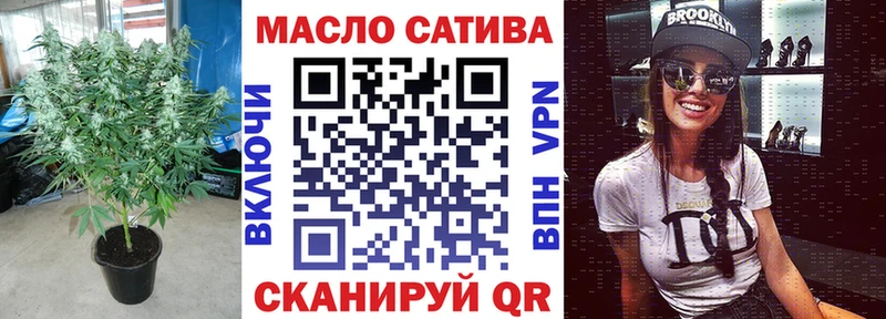 купить наркоту  Дубовка  Дистиллят ТГК Wax 